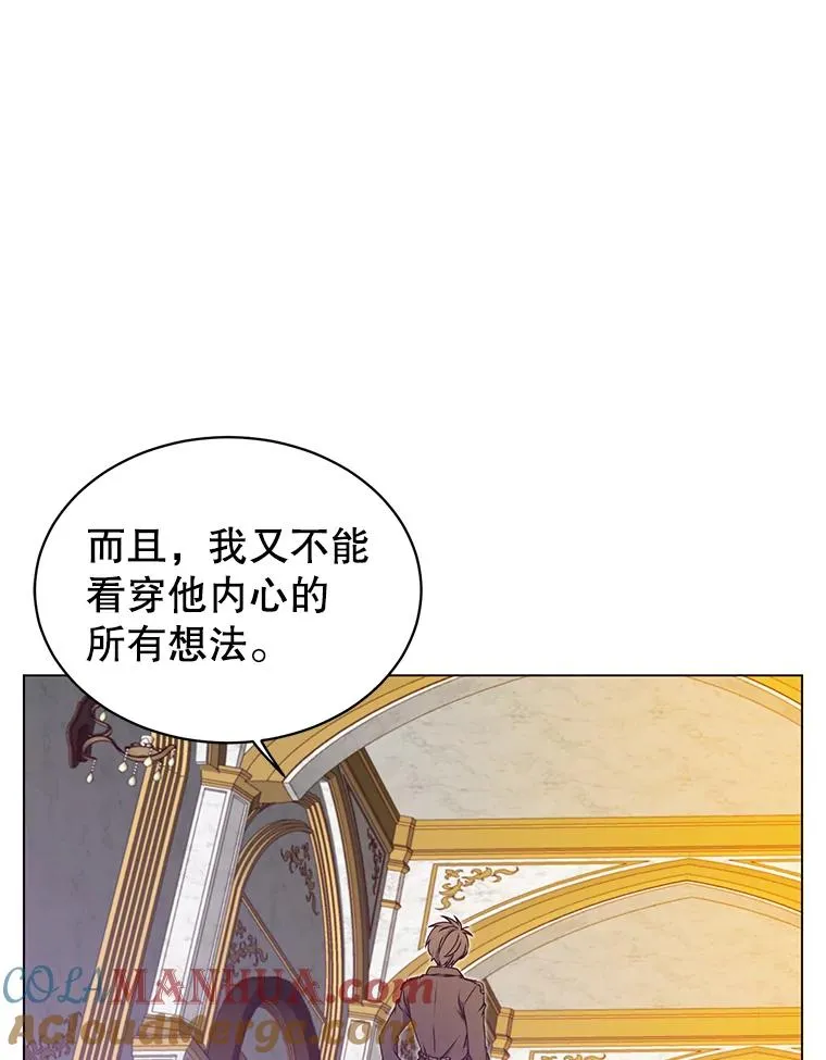 28.见魔王104