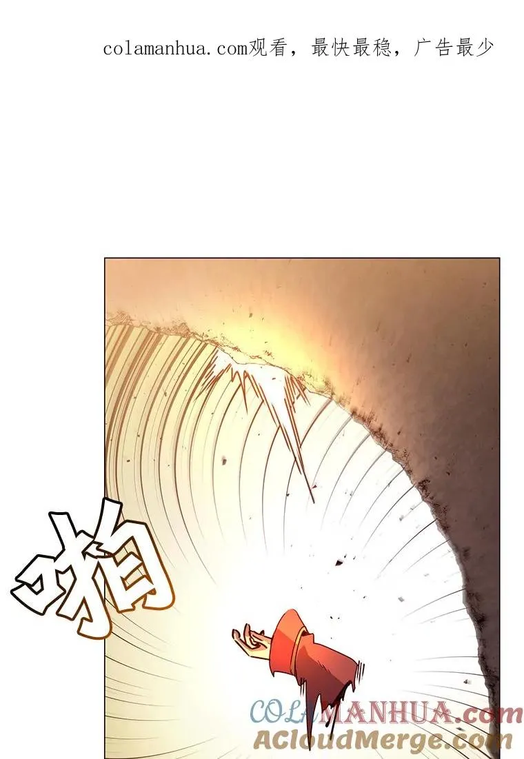 68.走火入魔0