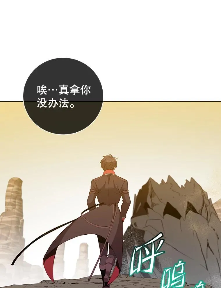 165.还剩五次98