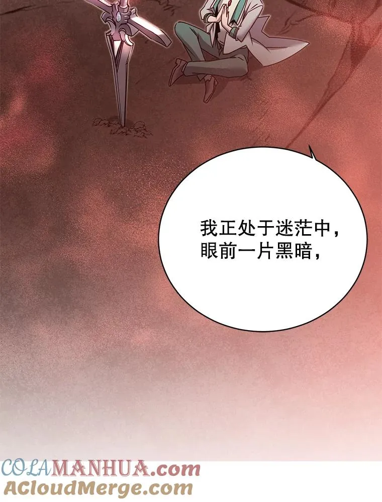 25.净化44