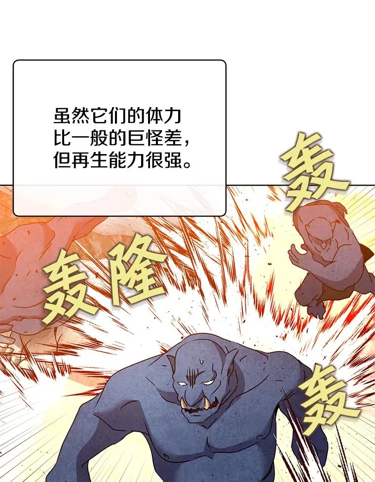 110.第二场考试42