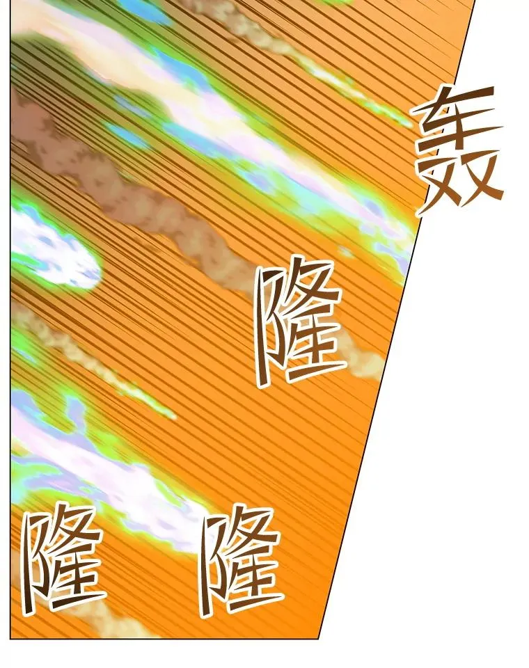 183.首战告捷71