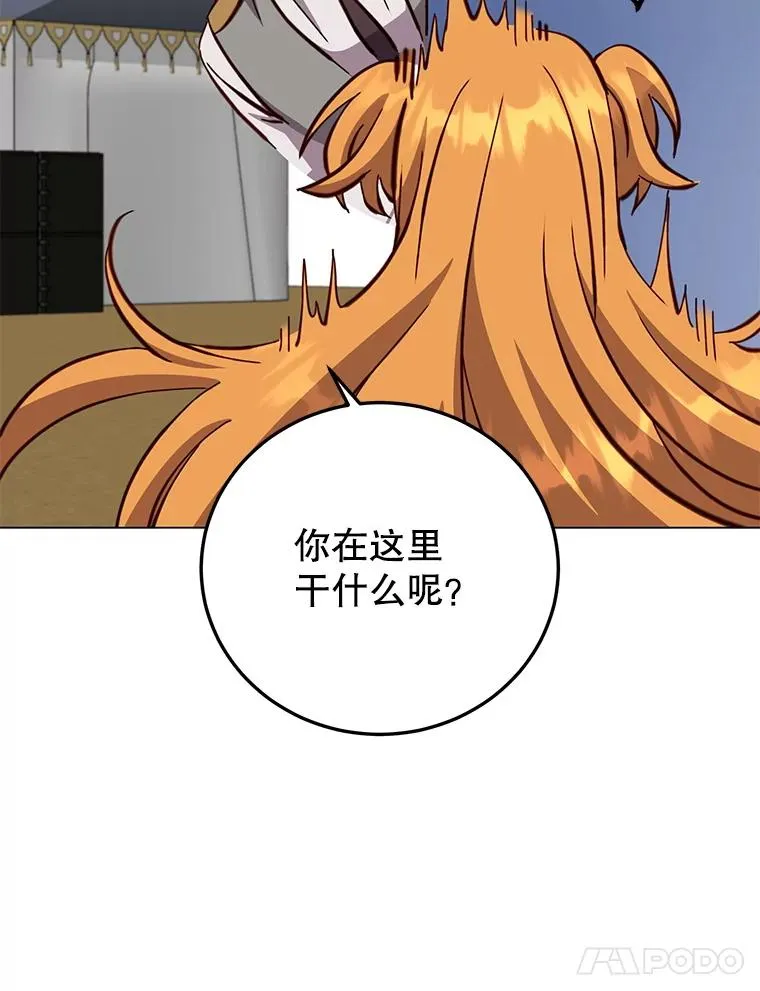170.召唤朱雀61
