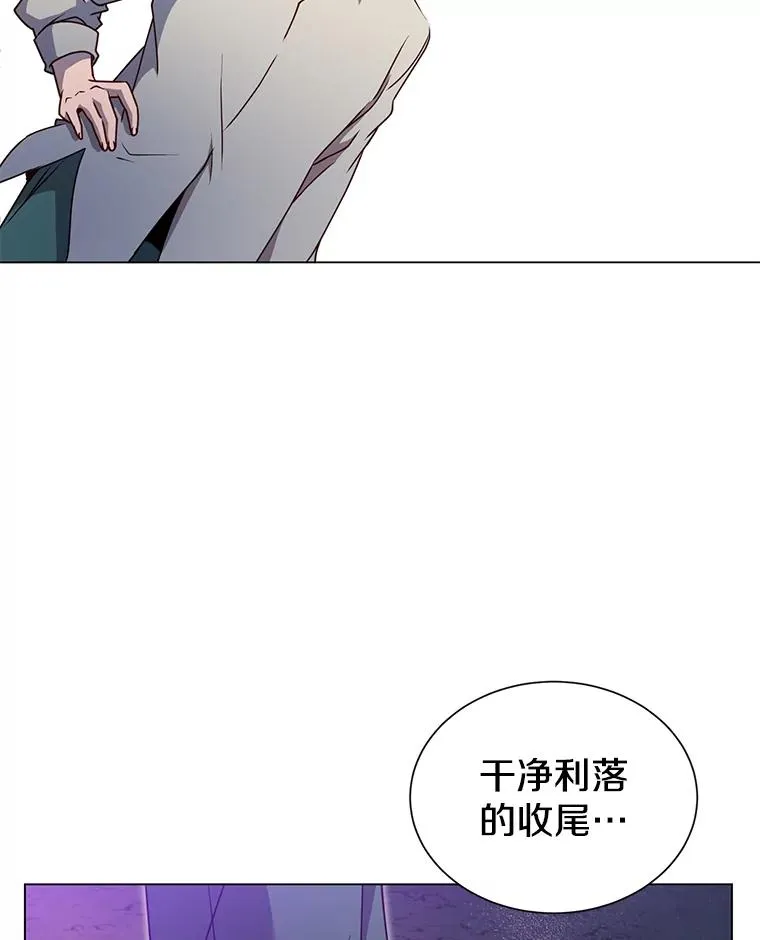 12.刺客88