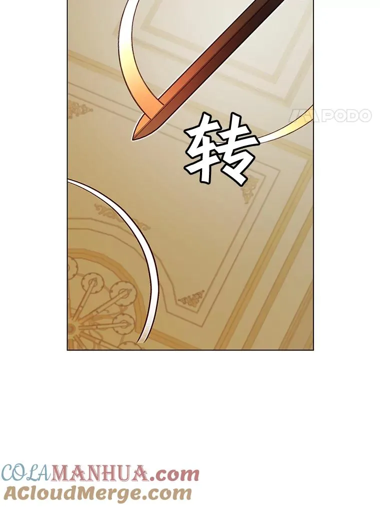 15.决斗88