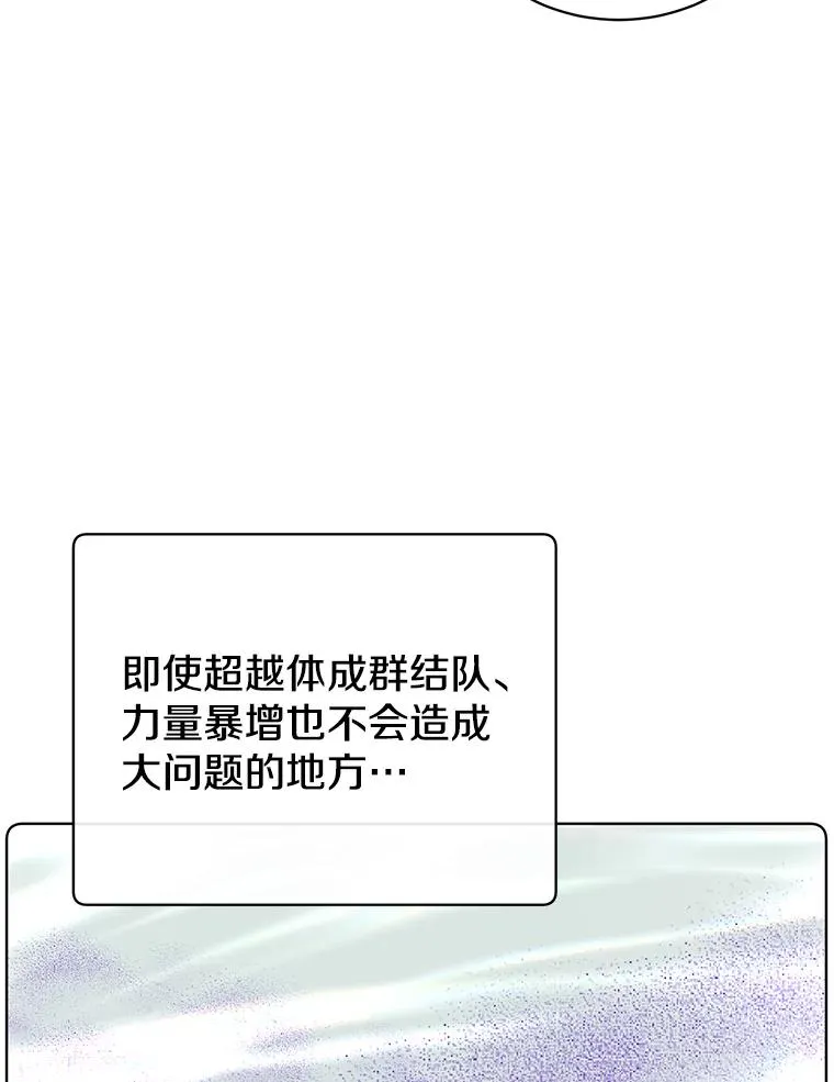 106.神梦97