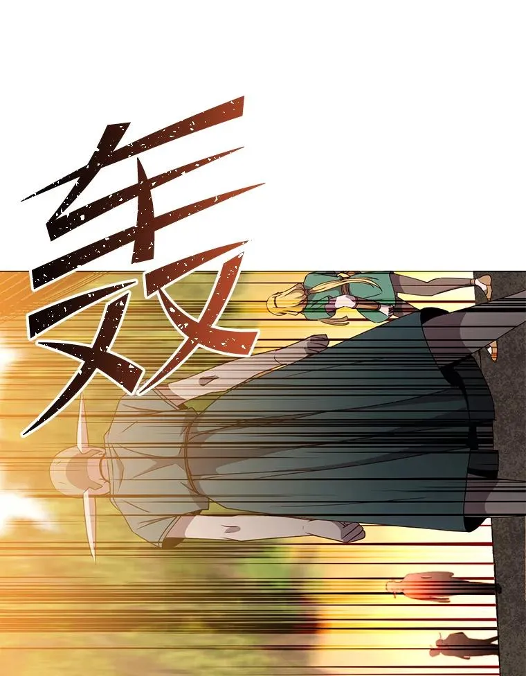 138.诺阿斯出现45