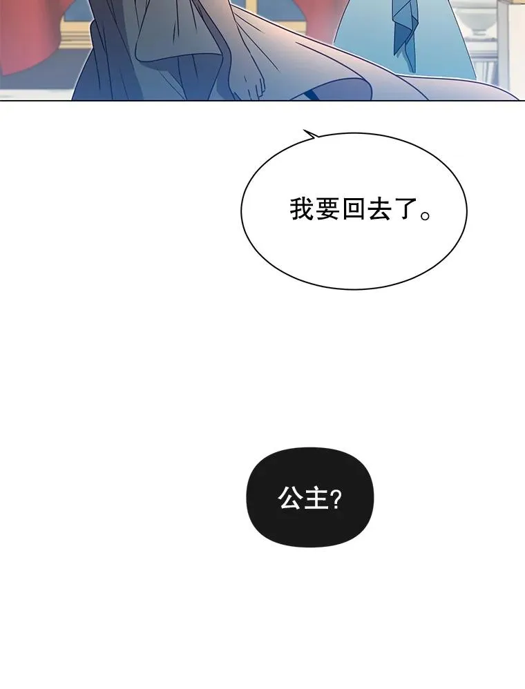 17.联手10