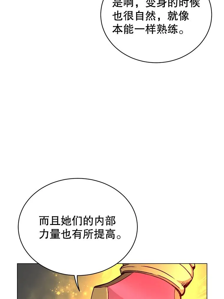 57.云璃来访102