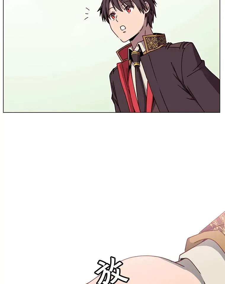 37.月之女神庭院91