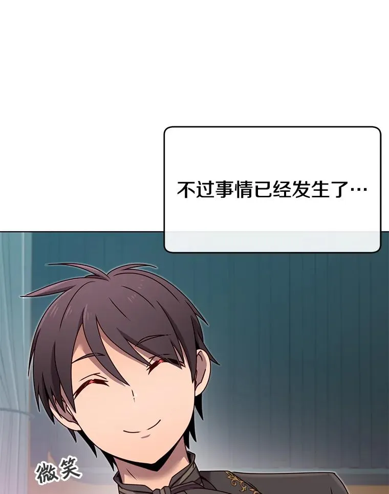17.联手31