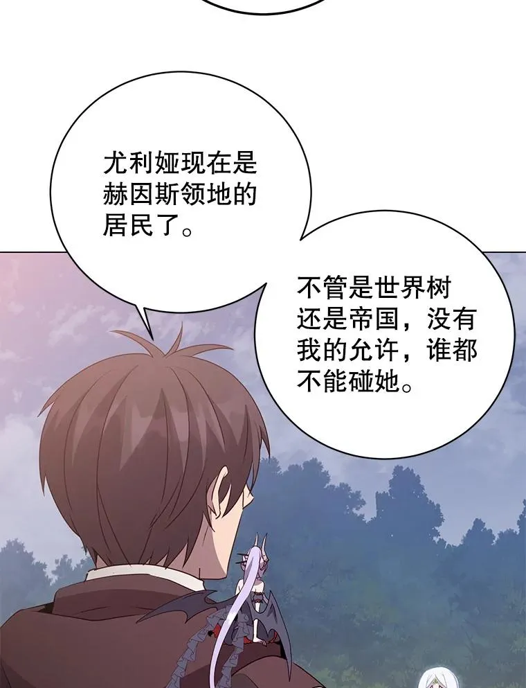147.正面对决114