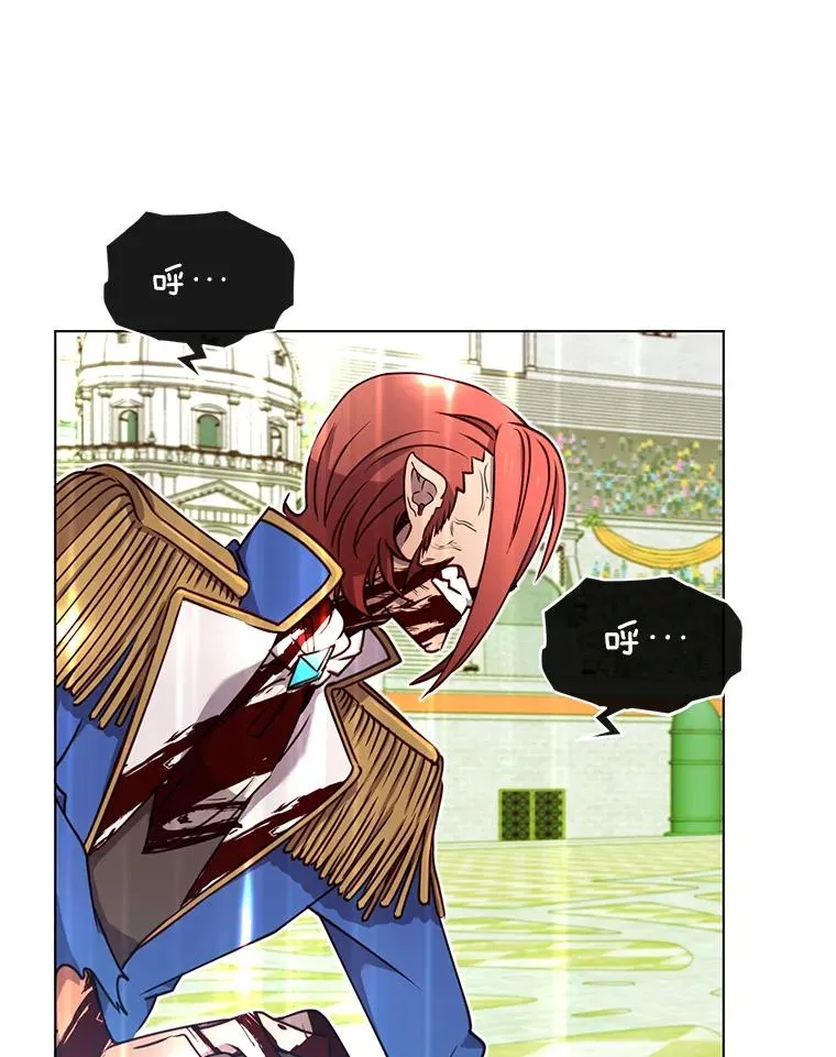 20.变异53