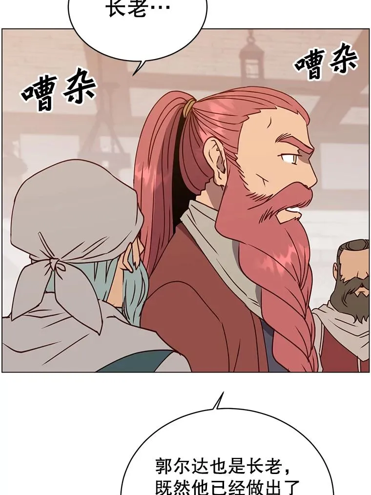 49.中央工坊25