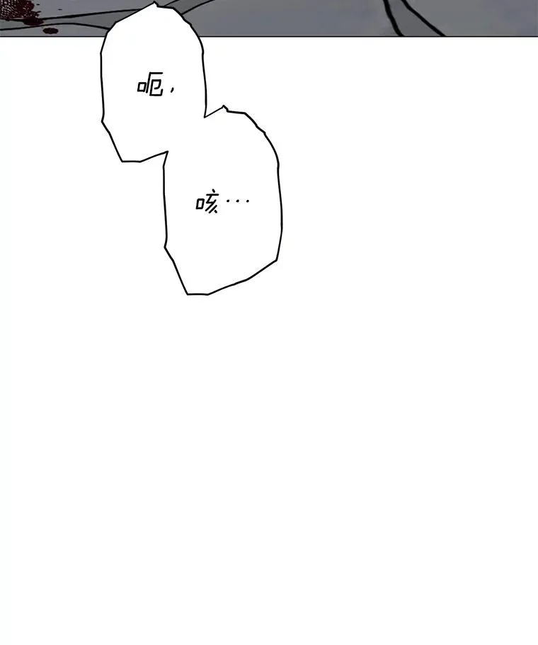 69.杀死灵顿55