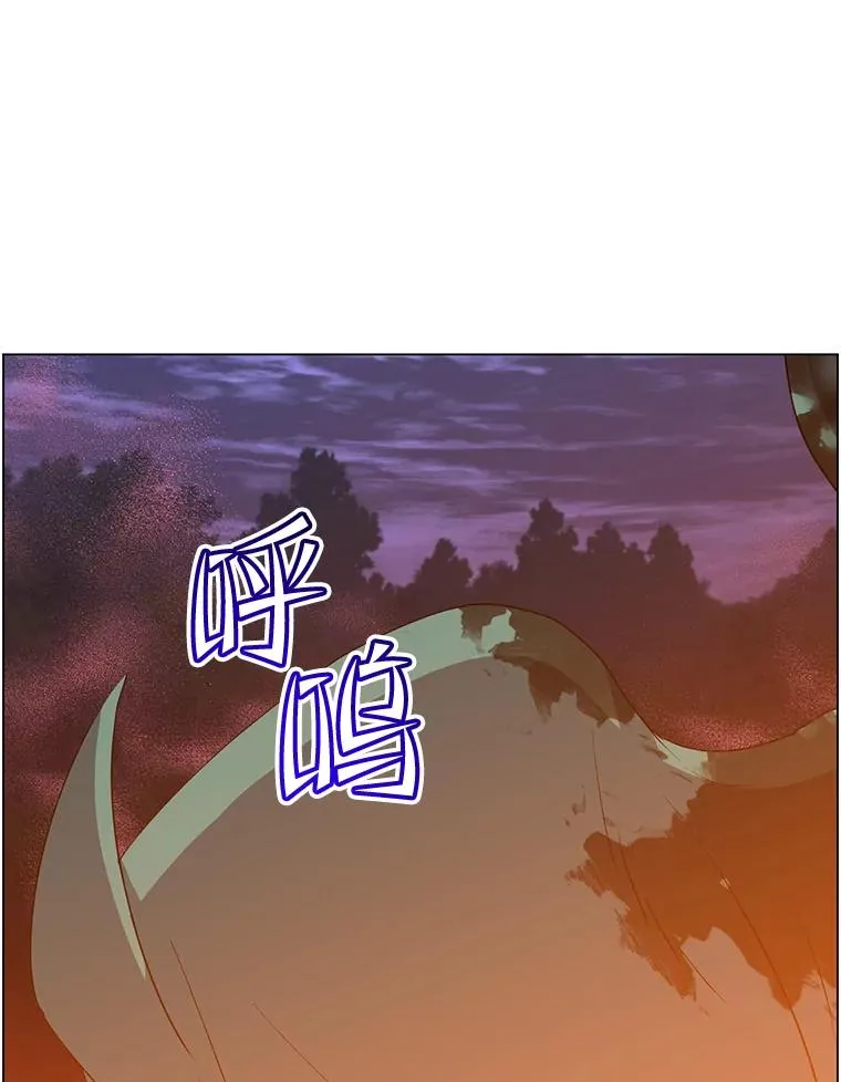 149.世界树的计谋49