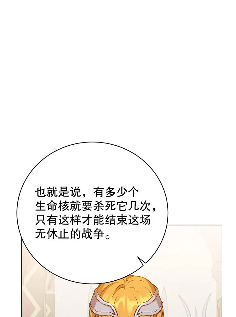 164.准备出征74