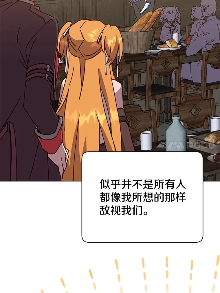 89.惊人的训练62
