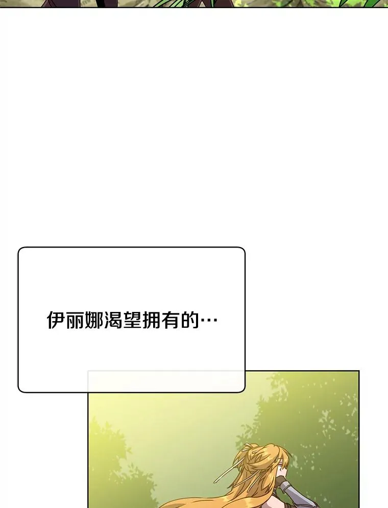 83.启程71