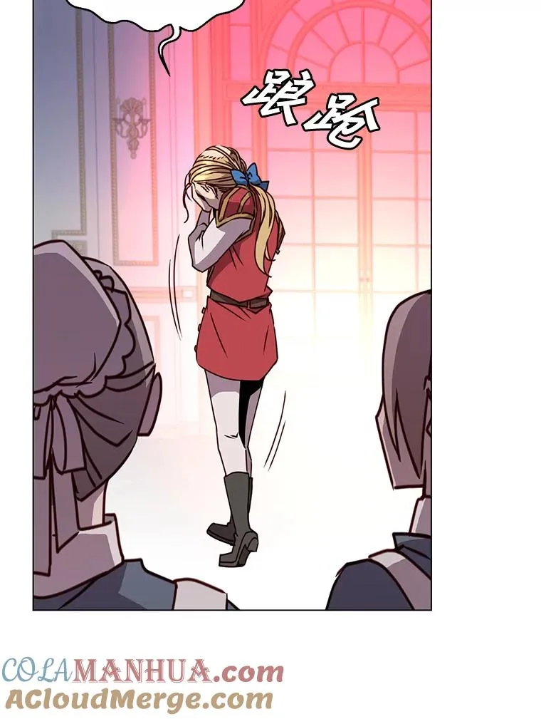 53.魔兽8