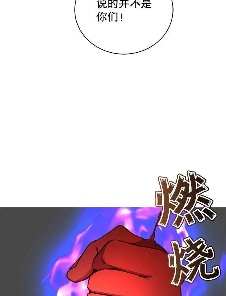 67.灵顿伯爵53