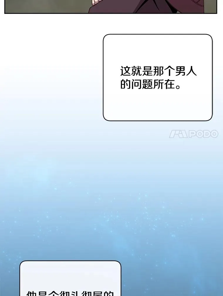 123.第一次见面99