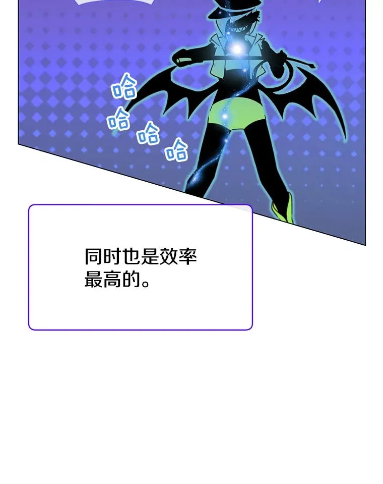 21.血之城79