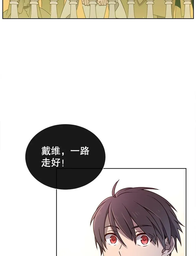 1.英雄长廊31