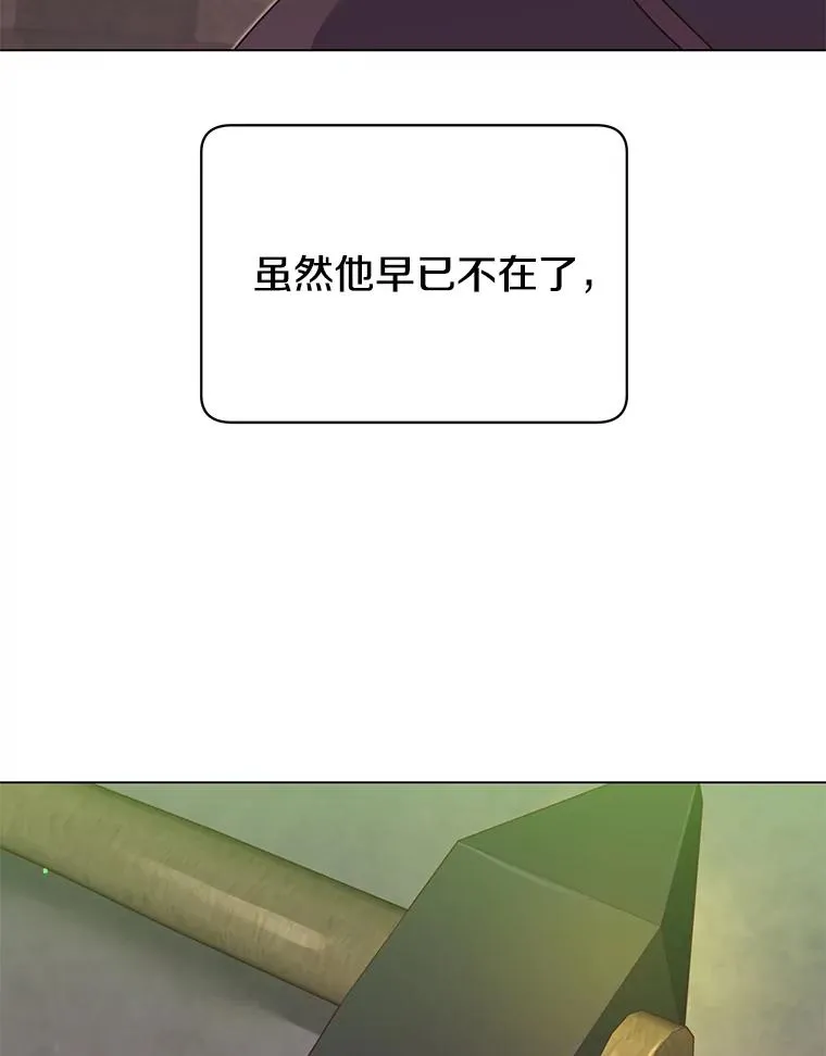 43.进入千日厂遗址81