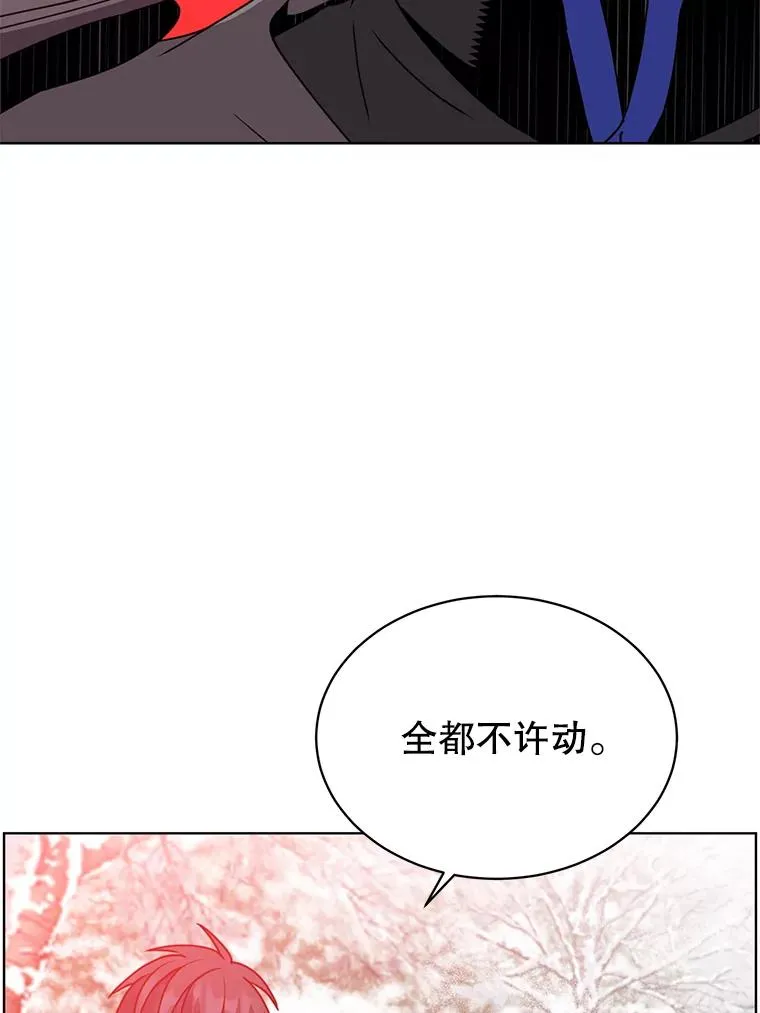 111.分离针剑1