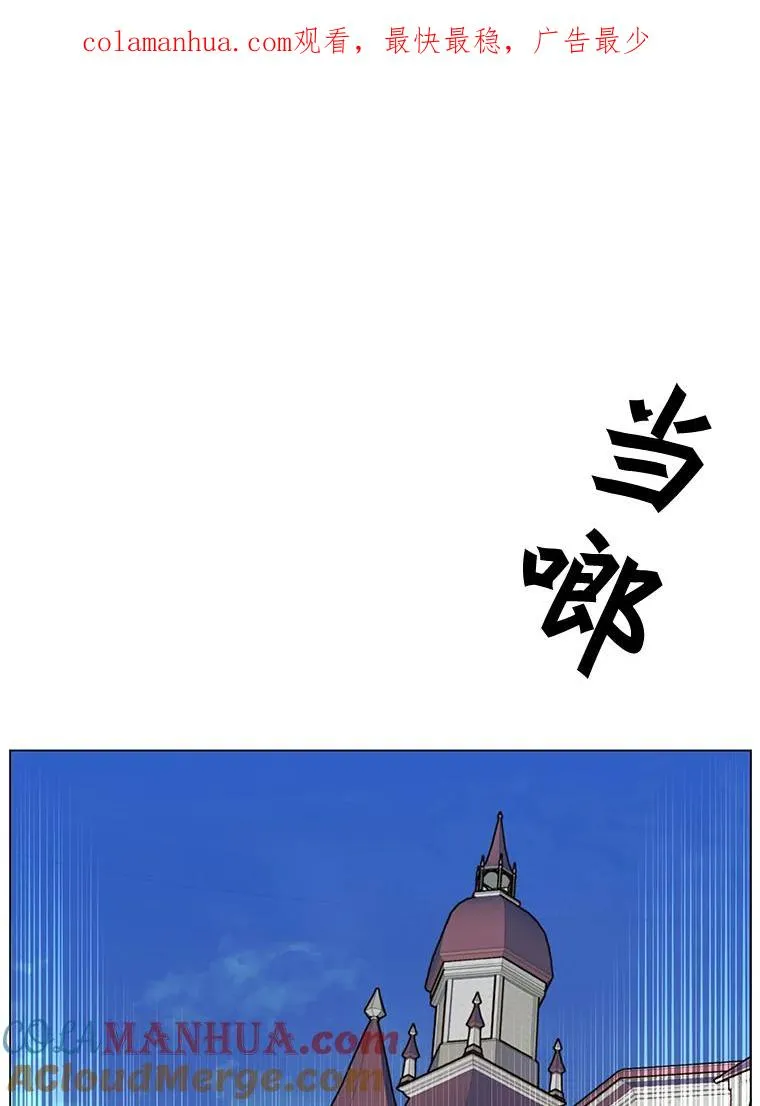 53.魔兽0