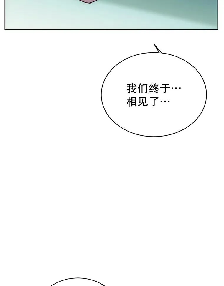 103.交易15