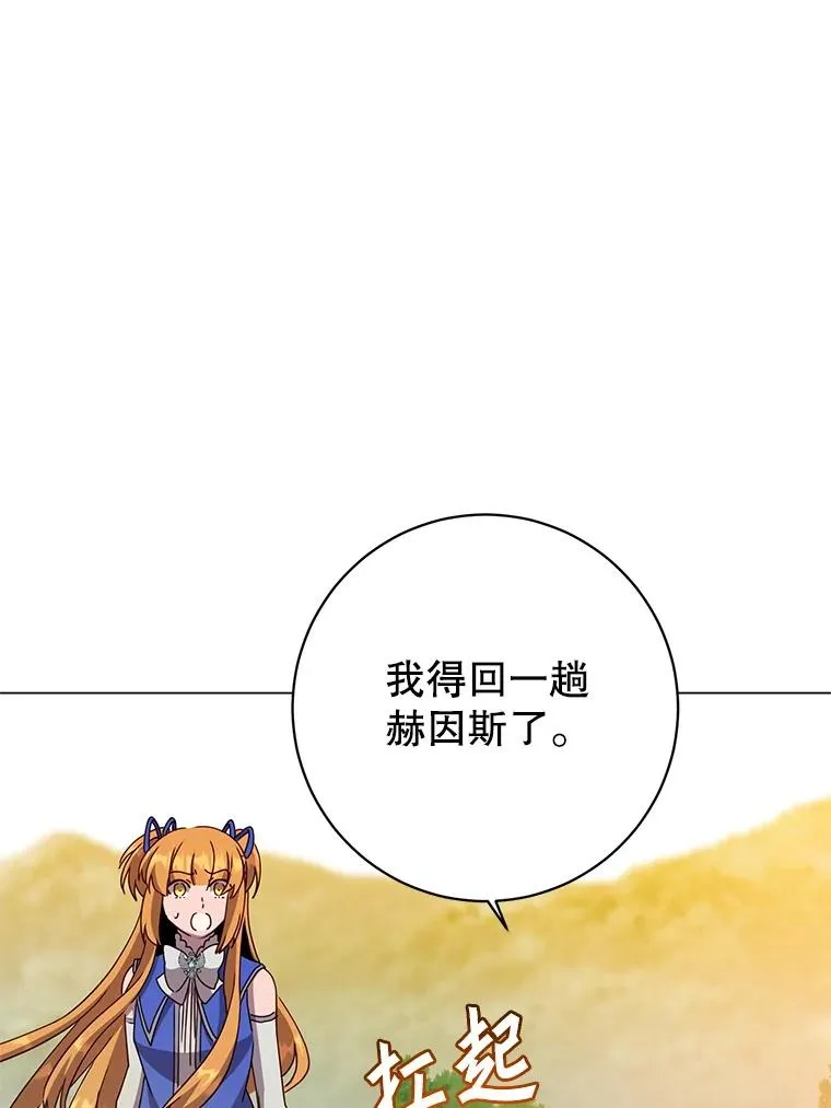 172.火鸡闯祸57