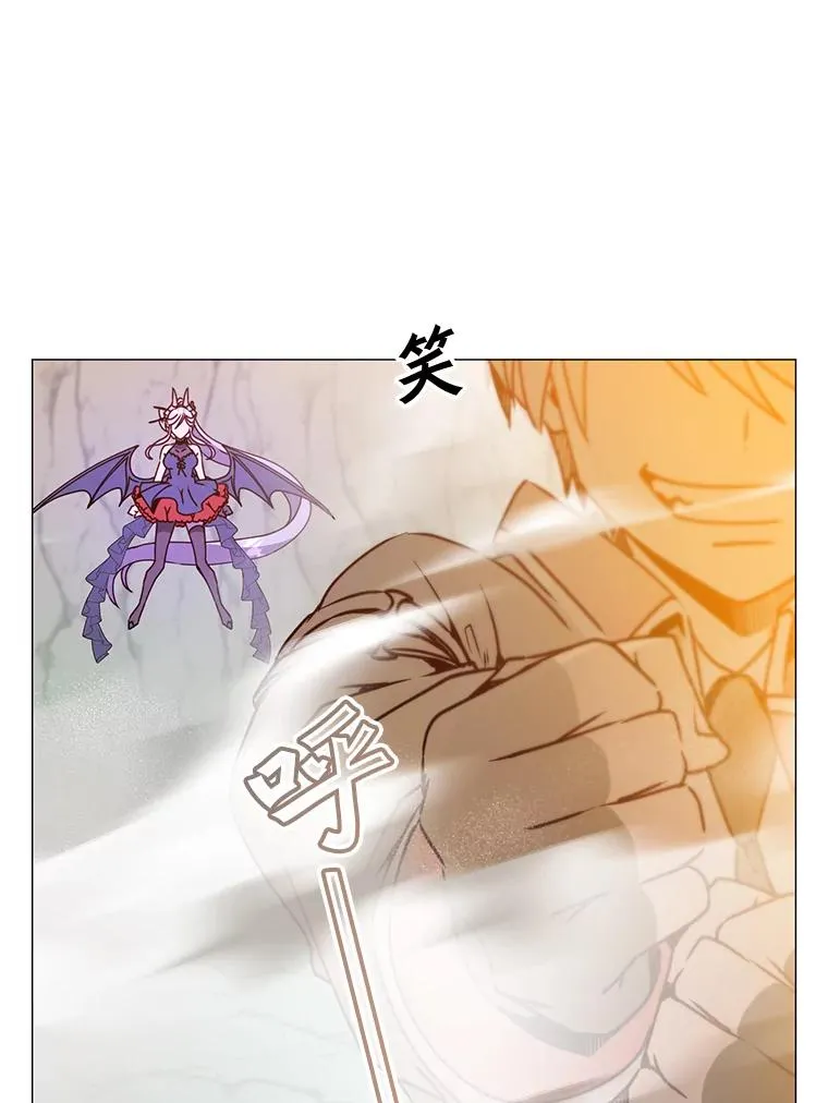 68.走火入魔138