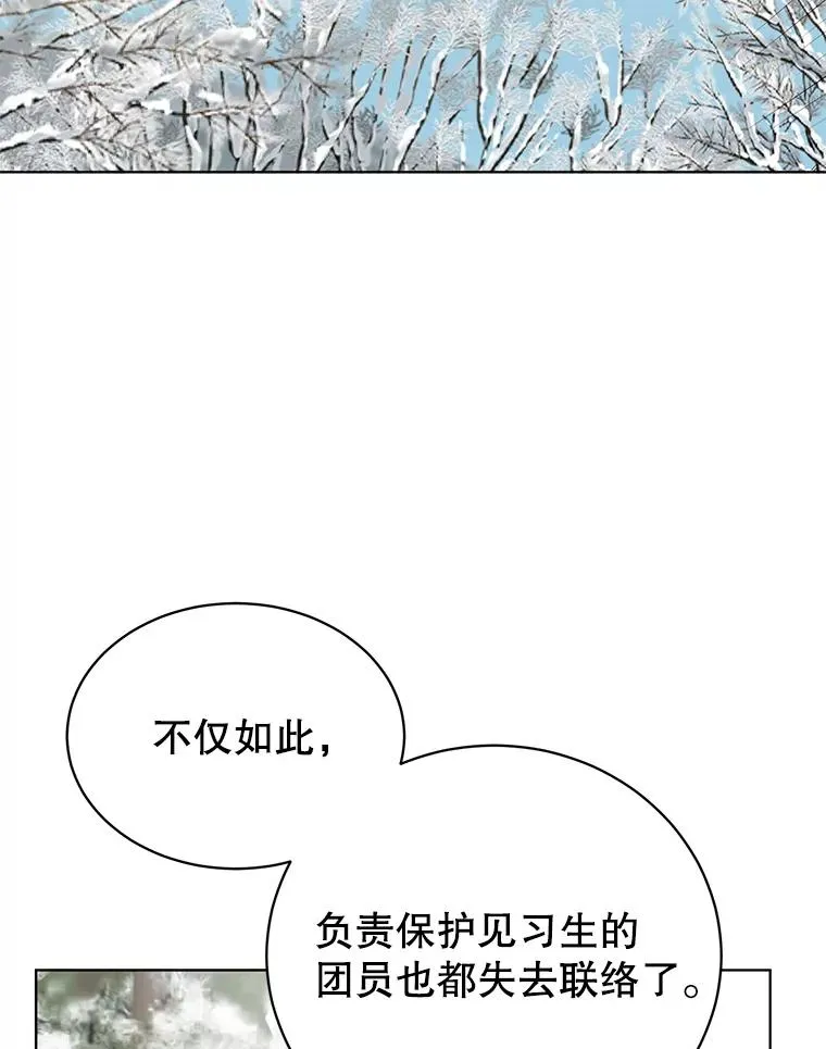110.第二场考试1