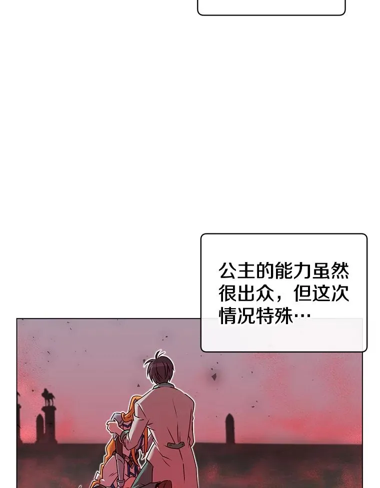 23.神剑65