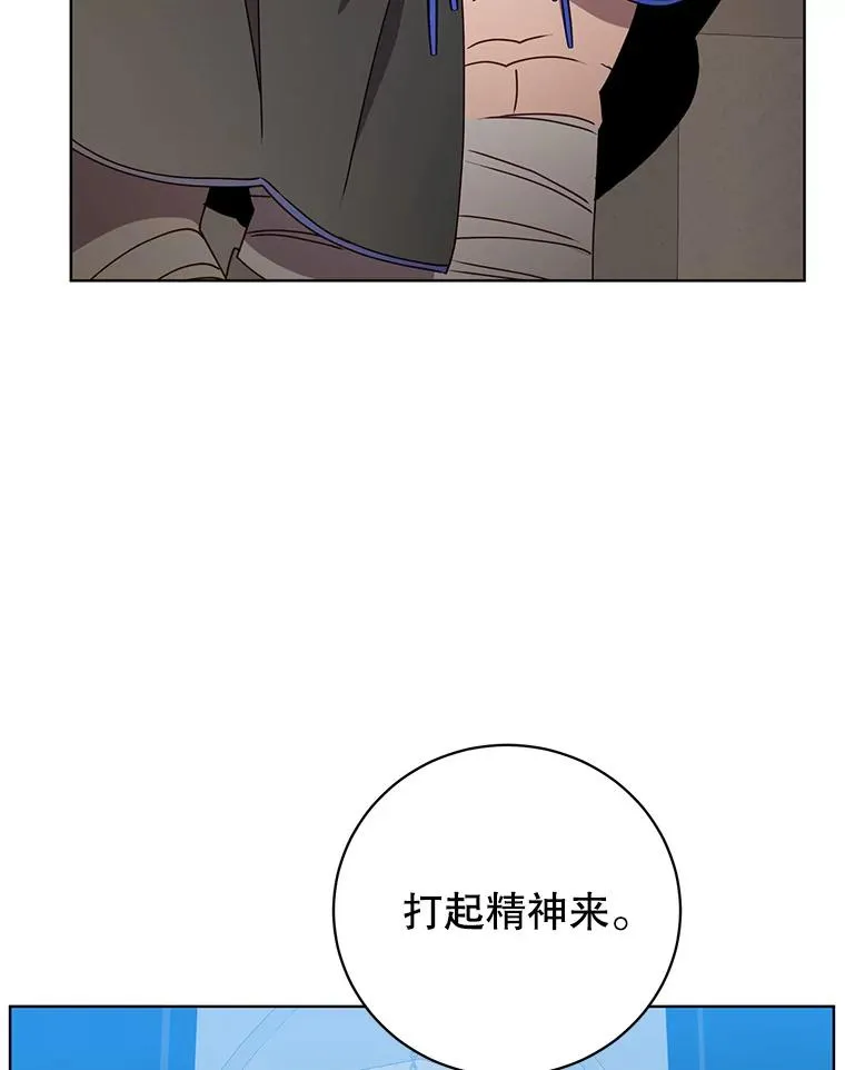 107.第二桩生意65