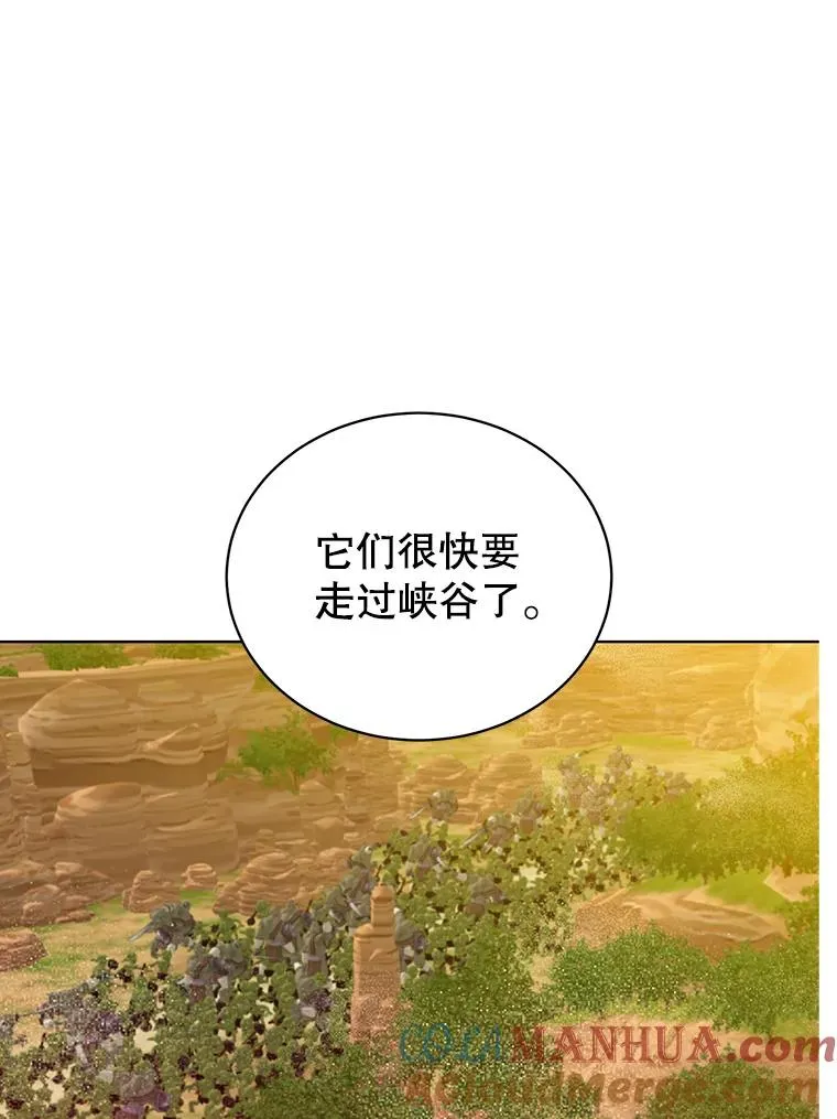 98.指挥霸天编队52