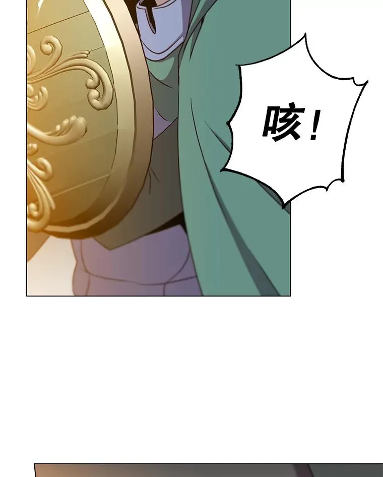 148.世界树疯了51