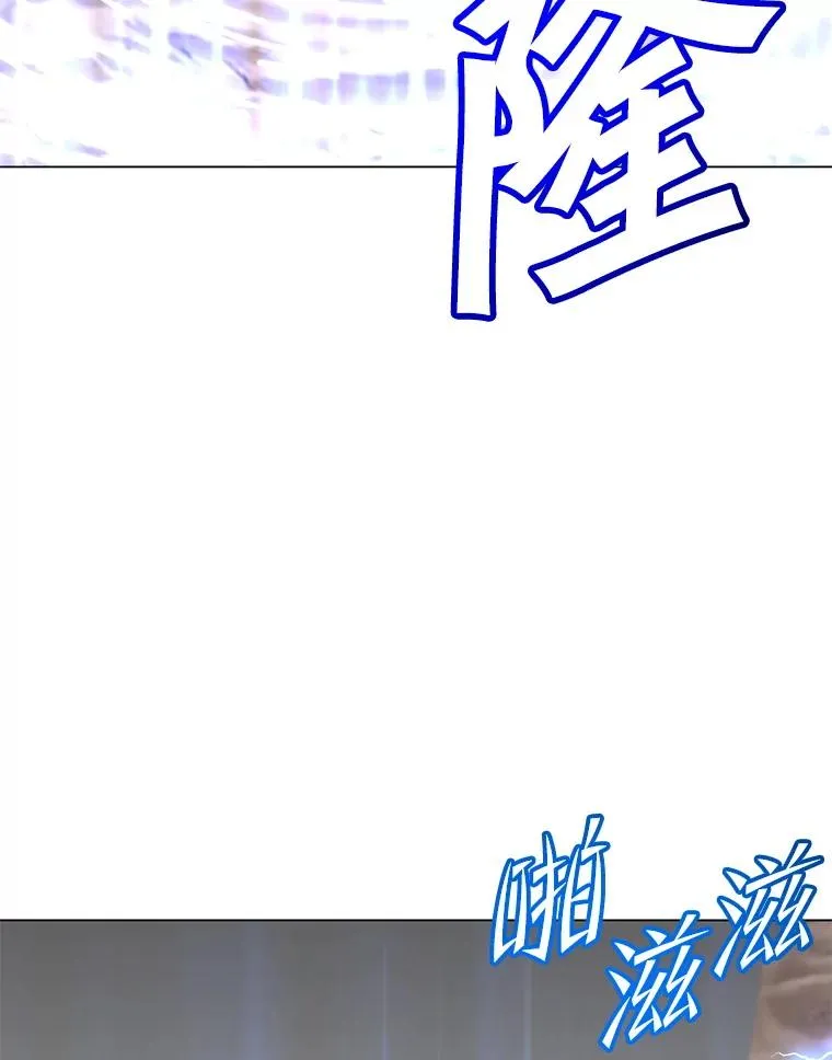 165.还剩五次106
