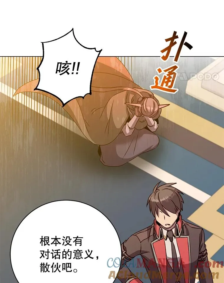 180.开战36
