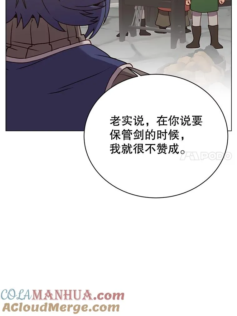 49.中央工坊56