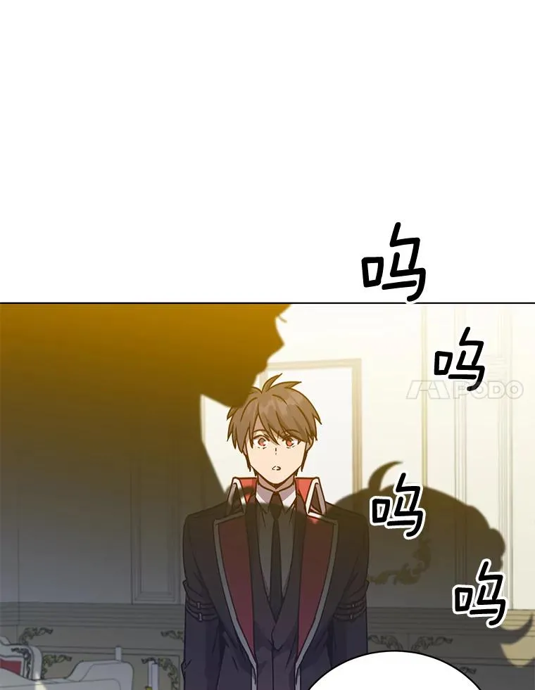 73.红缎生气65