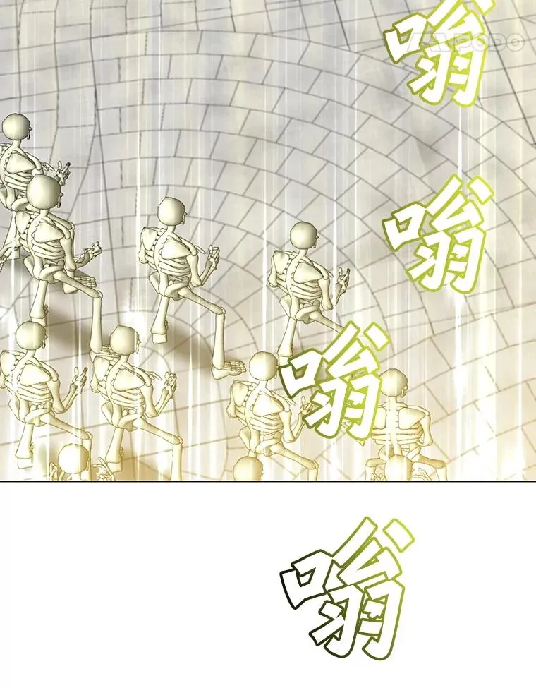 158.抢夺支配权77