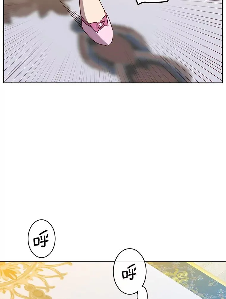 105.回报82