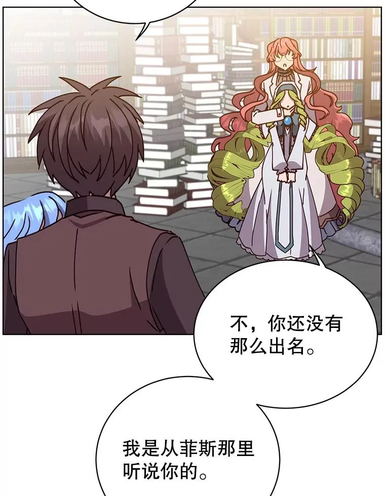 94.天外救星95