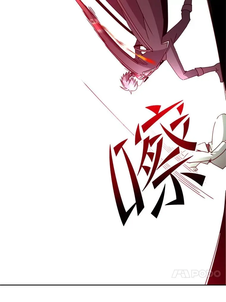 120.成为总调查官119
