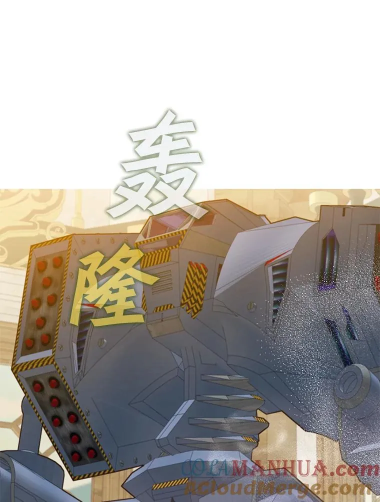 86.比试76