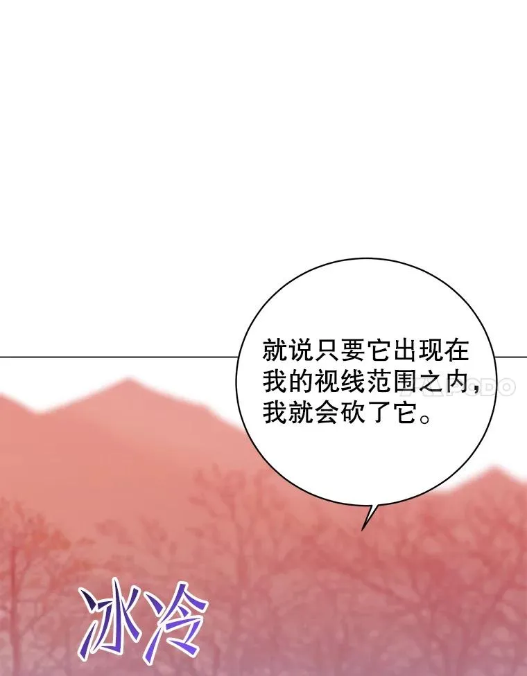 134.查看污染情况50
