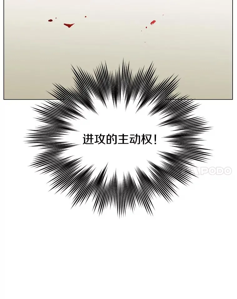 16.醉剑13